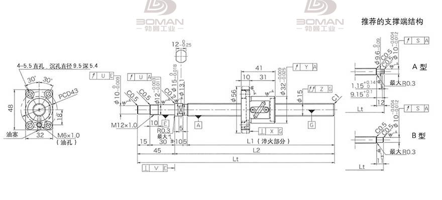 KURODA GP1504DS-BALR-0400B-C3S 黑田丝杆和TBI丝杠