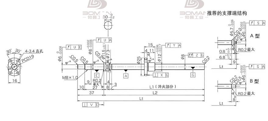 KURODA DP0801JS-HDNR-0260B-C3S 黑田精工滚珠丝杆滑台