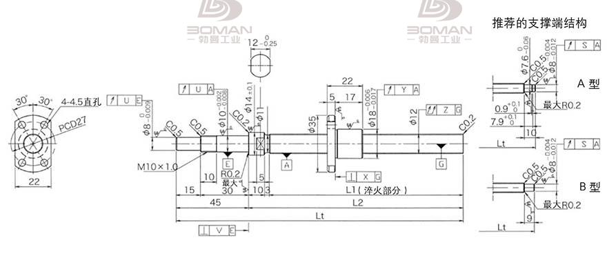KURODA DP1202JS-HDNR-0400B-C3S 日本黑田精工丝杆如何