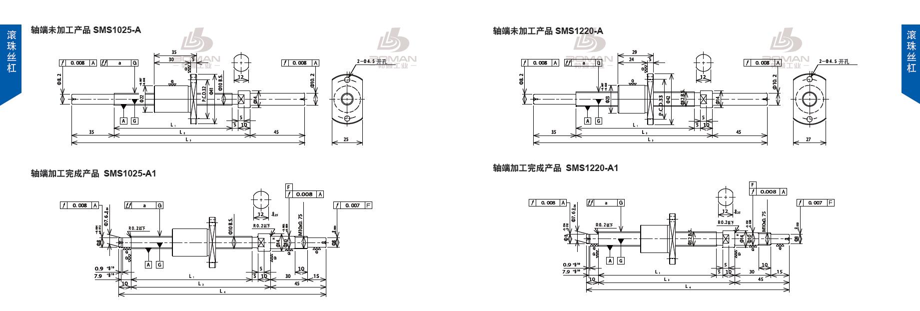 TSUBAKI SMS1220-185C3-A1 tsubaki丝杆是哪里产的